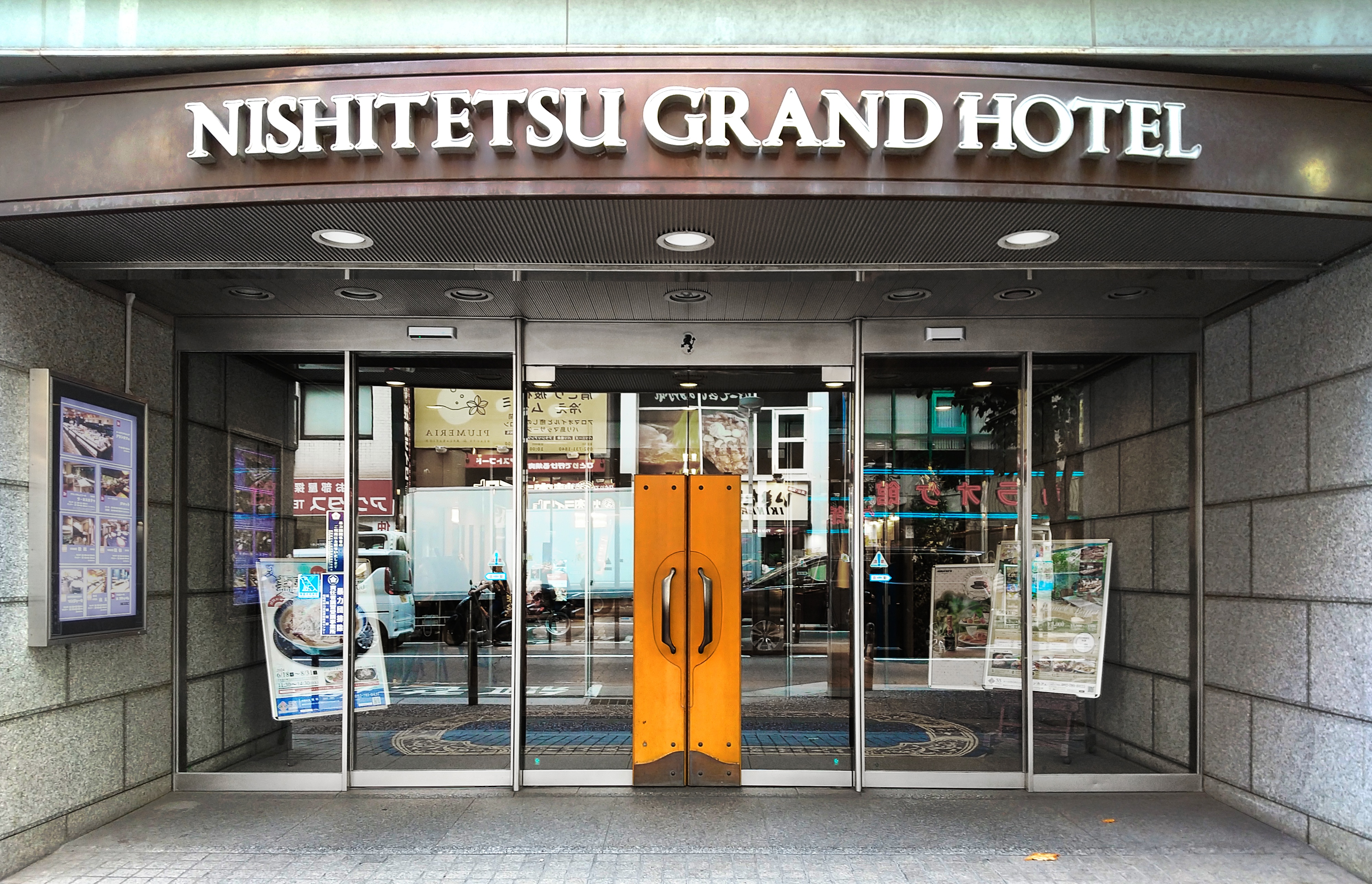 Nishitetsu Grand Hotel Fukuoka east entrance exterior on Daimyo street